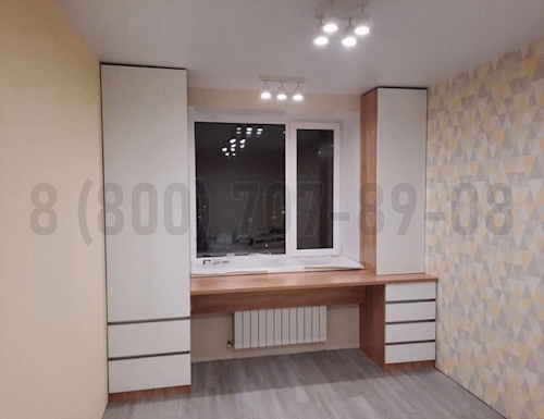 Рабочая зона модель r327 купить в Ивантеевке